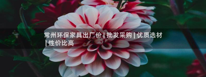 杏耀平台线路