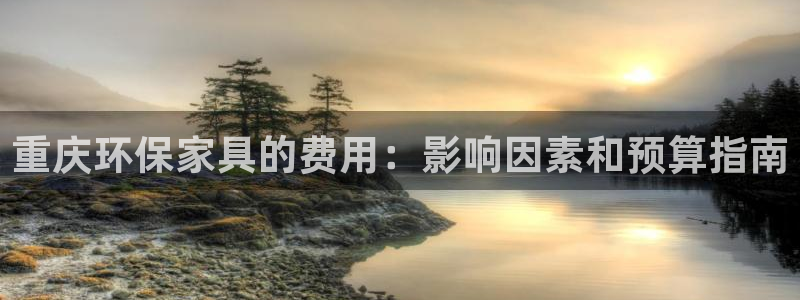 杏耀测速娱乐
