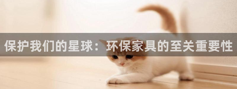 杏耀平台待遇