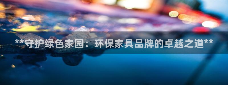 杏耀平台开户