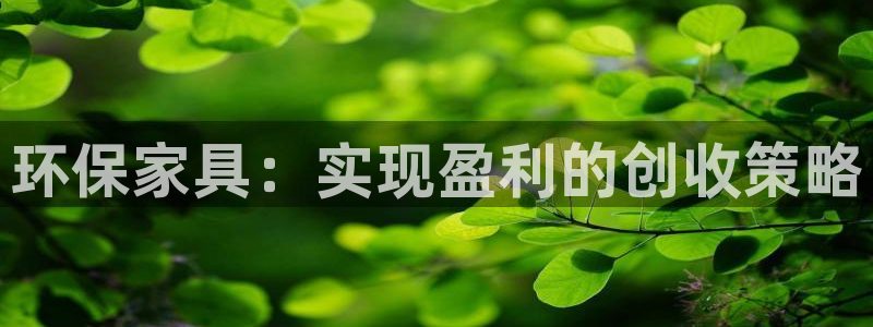 杏耀登陆