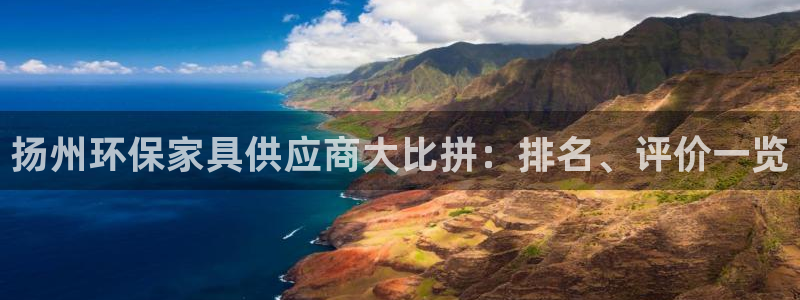 杏耀平台测速地址