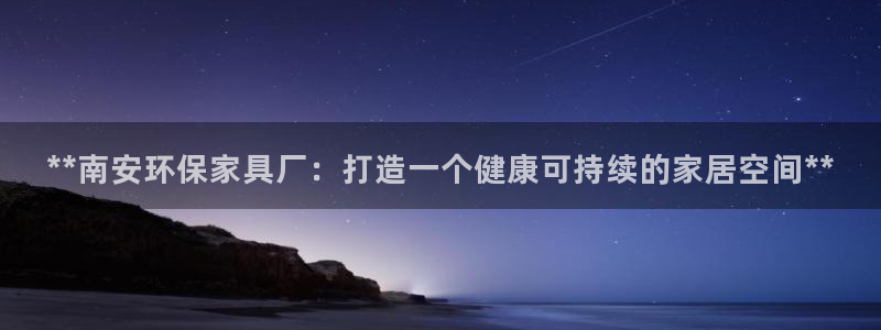 杏耀总代