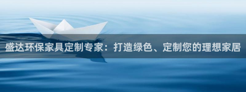 杏耀平台黑款