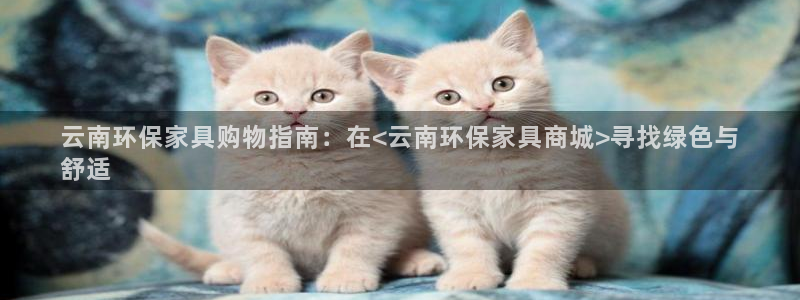 杏耀平台几年了