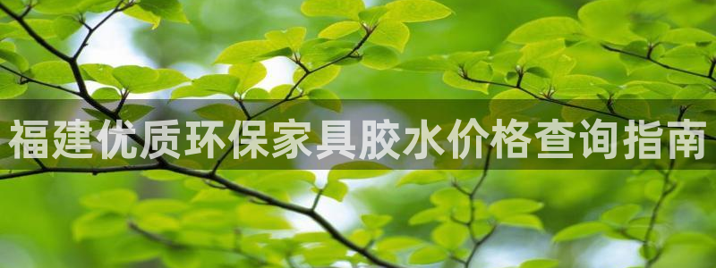 杏耀平台得专用通道