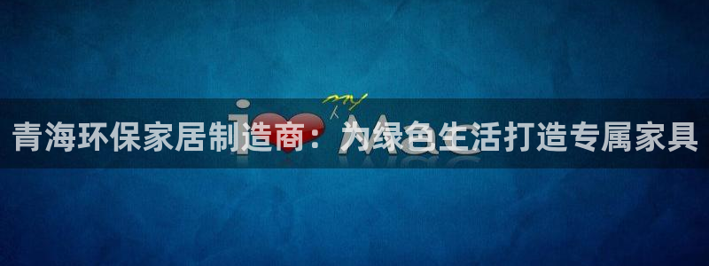杏耀平台线路测速