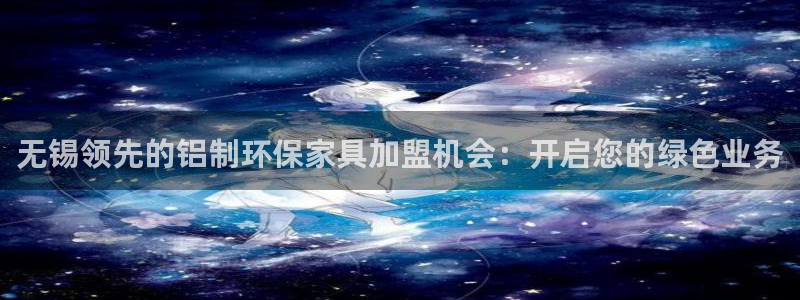 杏耀平台黑款