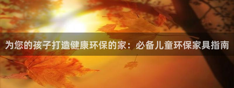 杏耀是什么平台