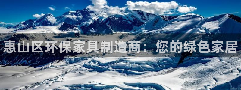 杏耀平台服务中心是干嘛的
