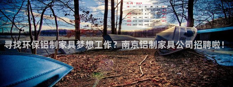 杏耀平台官方网站下载