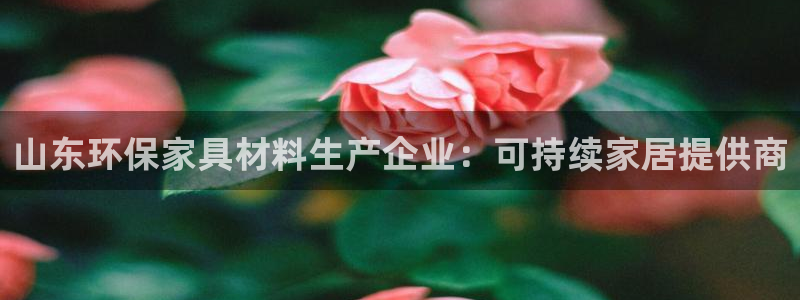 杏耀平台正规么