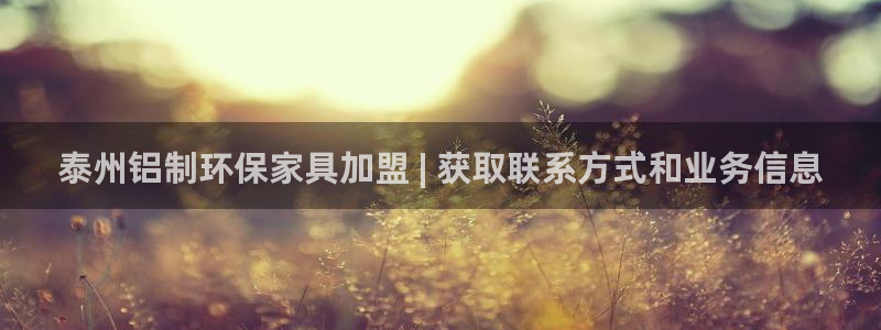 杏耀平台在哪里