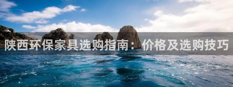 杏耀app怎样申请