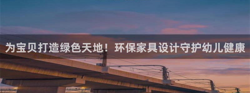 杏耀平台还在吗