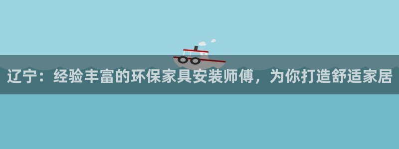 杏耀平台可以提款吗