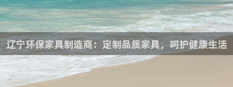 杏耀总代
