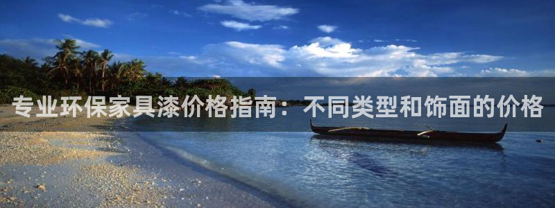 杏耀平台登陆地址
