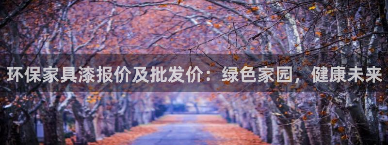 杏耀官网登陆