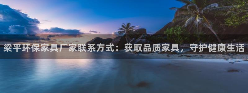 杏耀平台线路测速登录