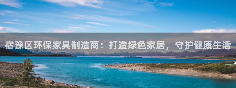 杏耀平台得专用通道