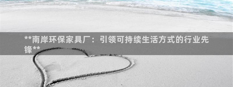 杏耀平台代理注册