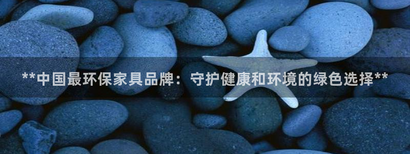杏耀平台代理登录网址是多少