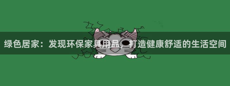 杏耀平台代理注册多少钱一年