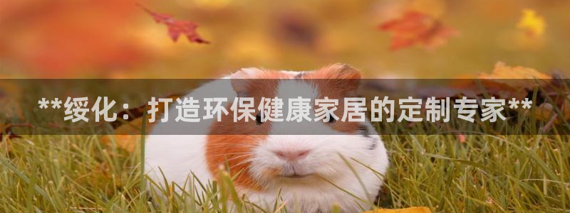 杏耀测速娱乐