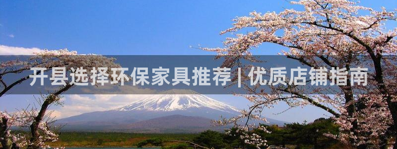 杏耀官方娱乐