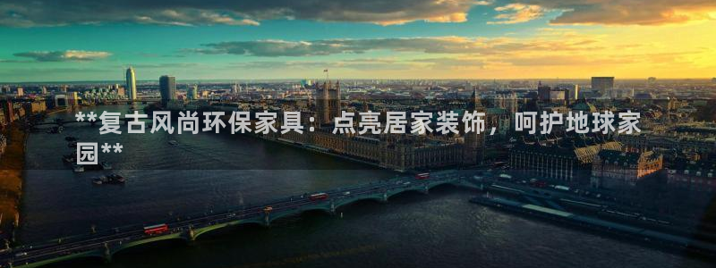 杏耀平台线路