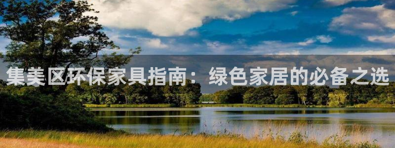 杏耀登陆电脑线路测速