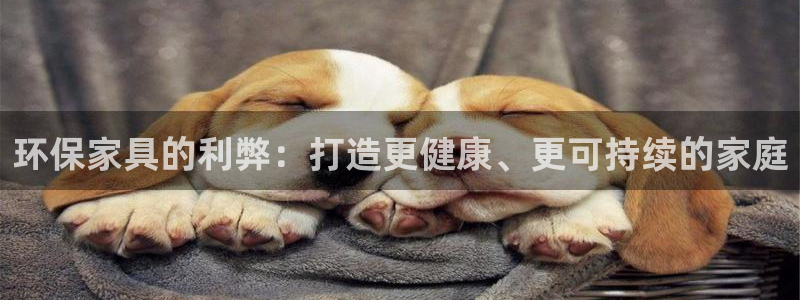 杏耀注册杏耀登陆
