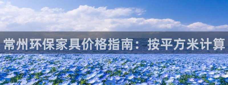 杏耀平台怎么注册