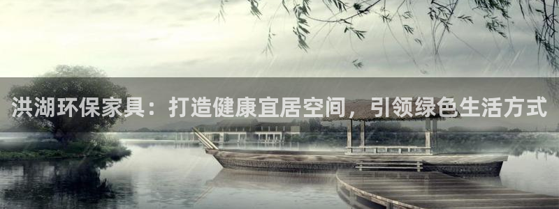 杏耀平台手机登录
