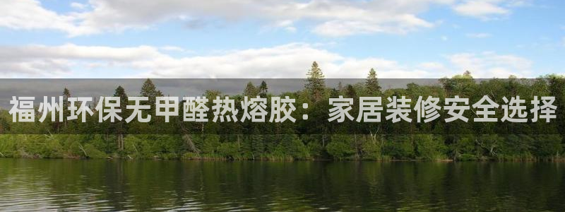 杏耀客户端登陆