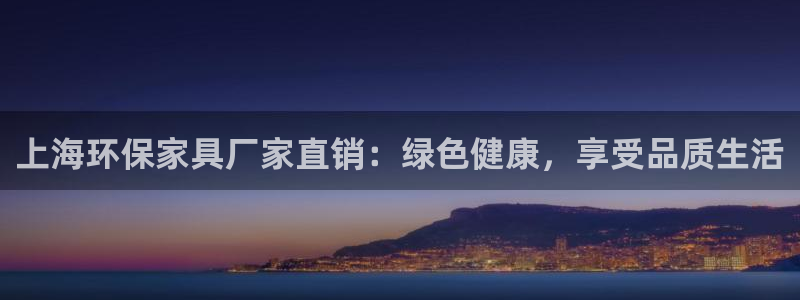 杏耀代理注册中心