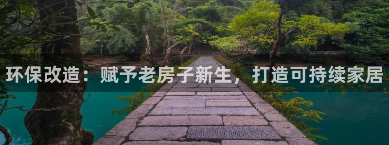 杏耀登入官网