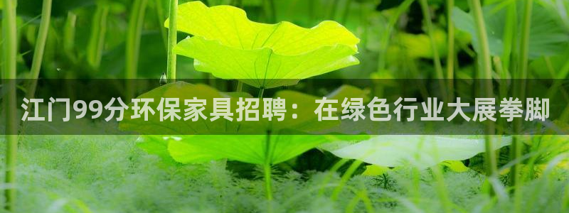杏耀平台注册会员