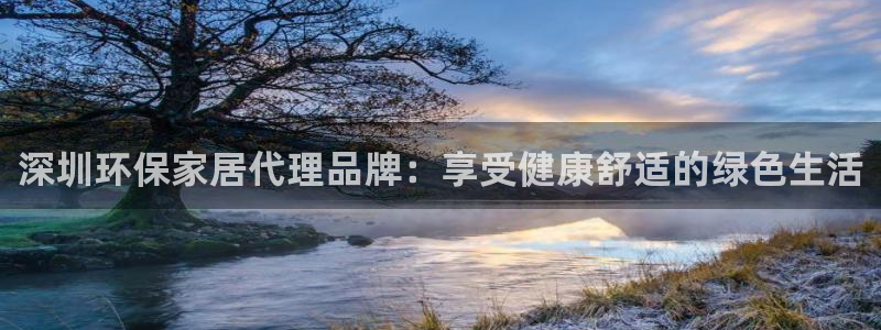 杏耀官方注册中心