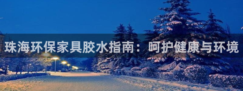 杏耀平台是真的吗