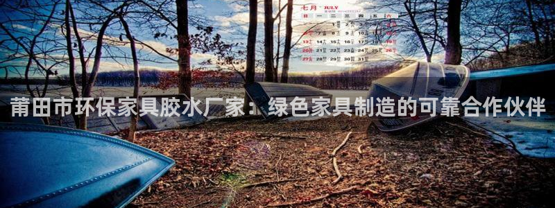 杏耀平台正规么
