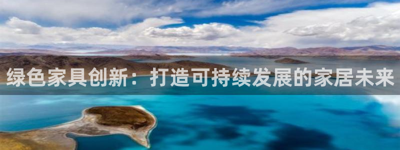 杏耀代理登录中心怎么进