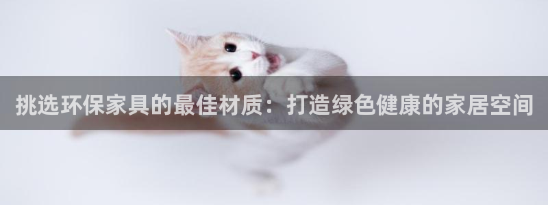 杏耀平台在线注册
