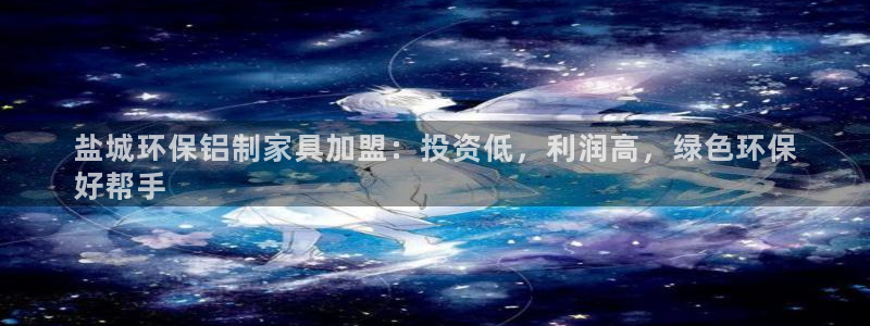 杏耀平台主管