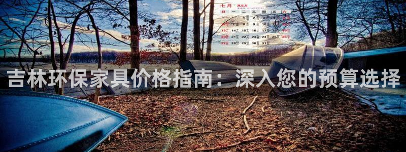 杏耀测速注册
