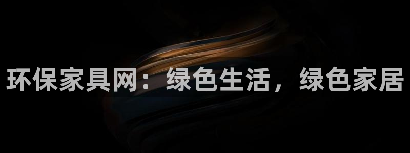 杏耀平台服务中心怎么样