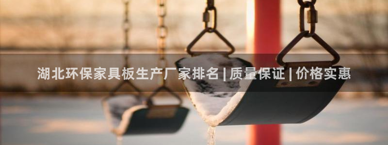 杏耀平台注册地址