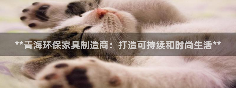 杏耀手机网页登录入口