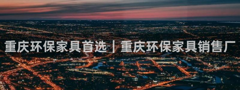 杏耀登录测速